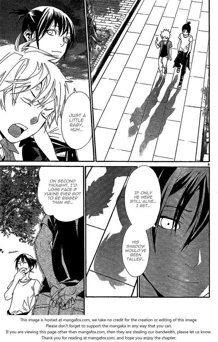 Read Noragami Manga Online