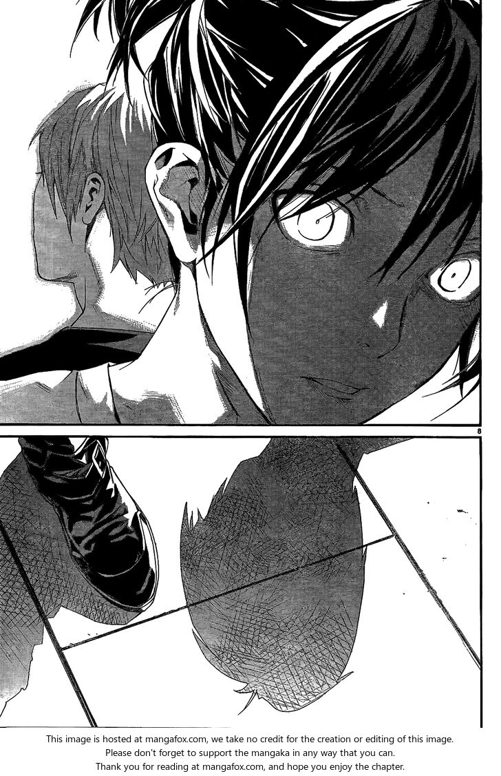 Read Noragami Manga Online