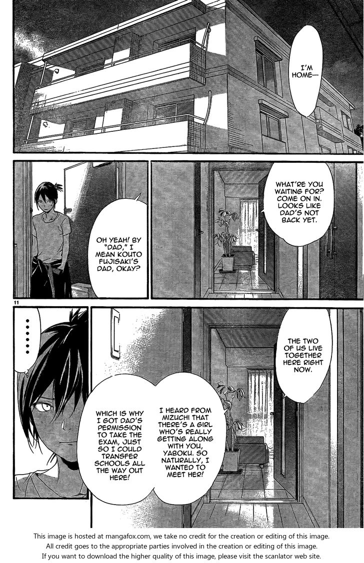 Read Noragami Manga Online