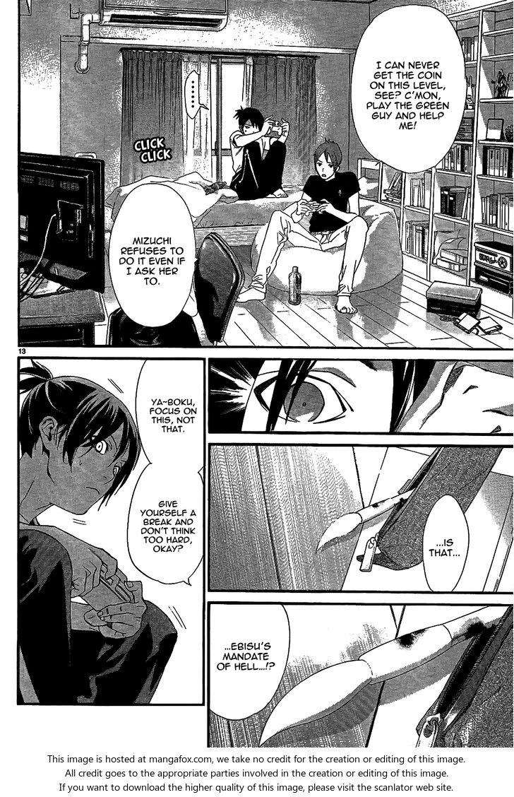 Read Noragami Manga Online