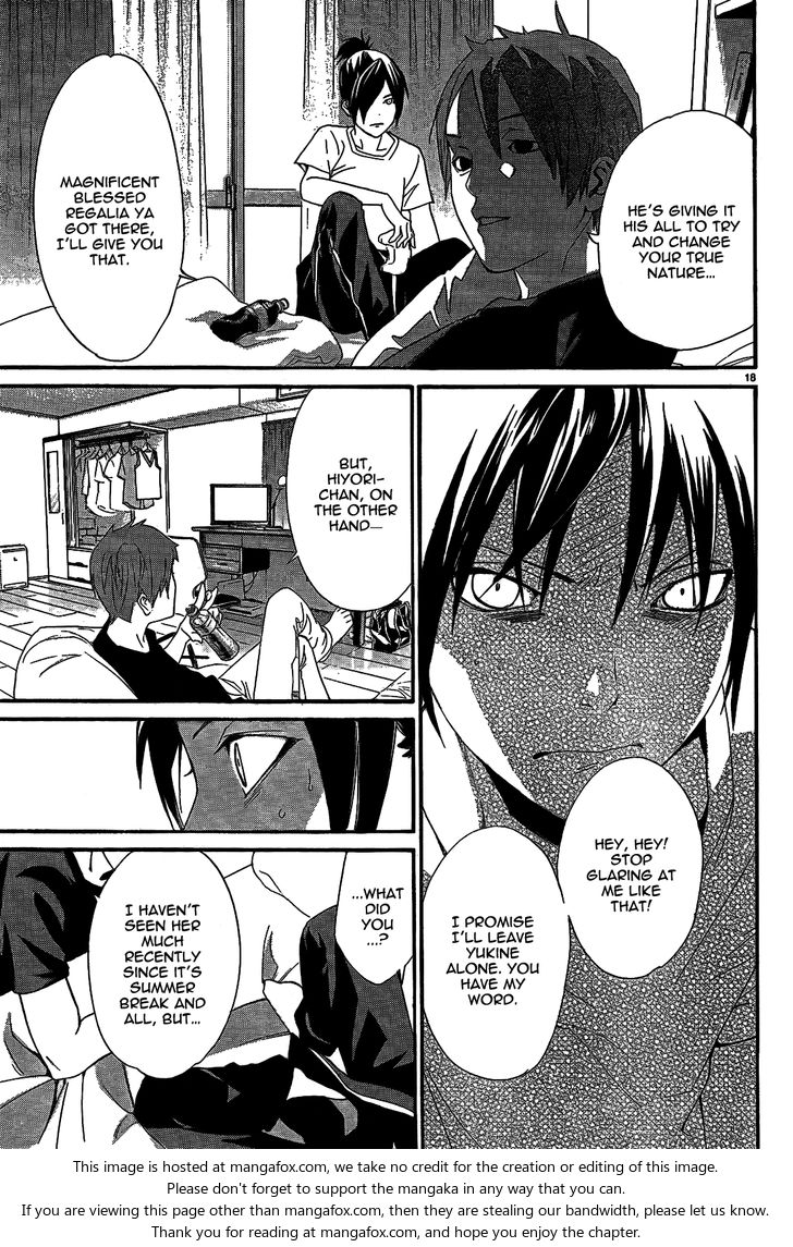 Read Noragami Manga Online