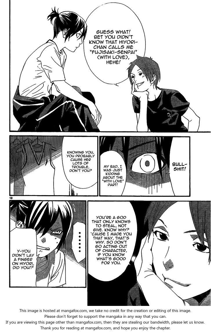 Read Noragami Manga Online