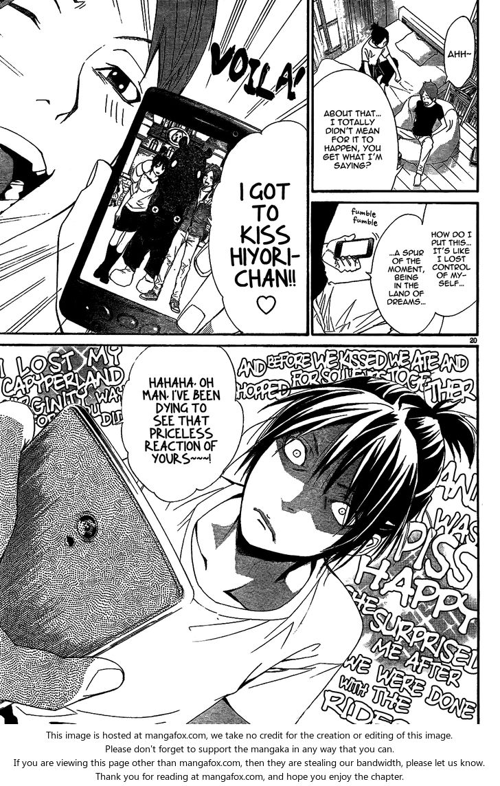 Read Noragami Manga Online