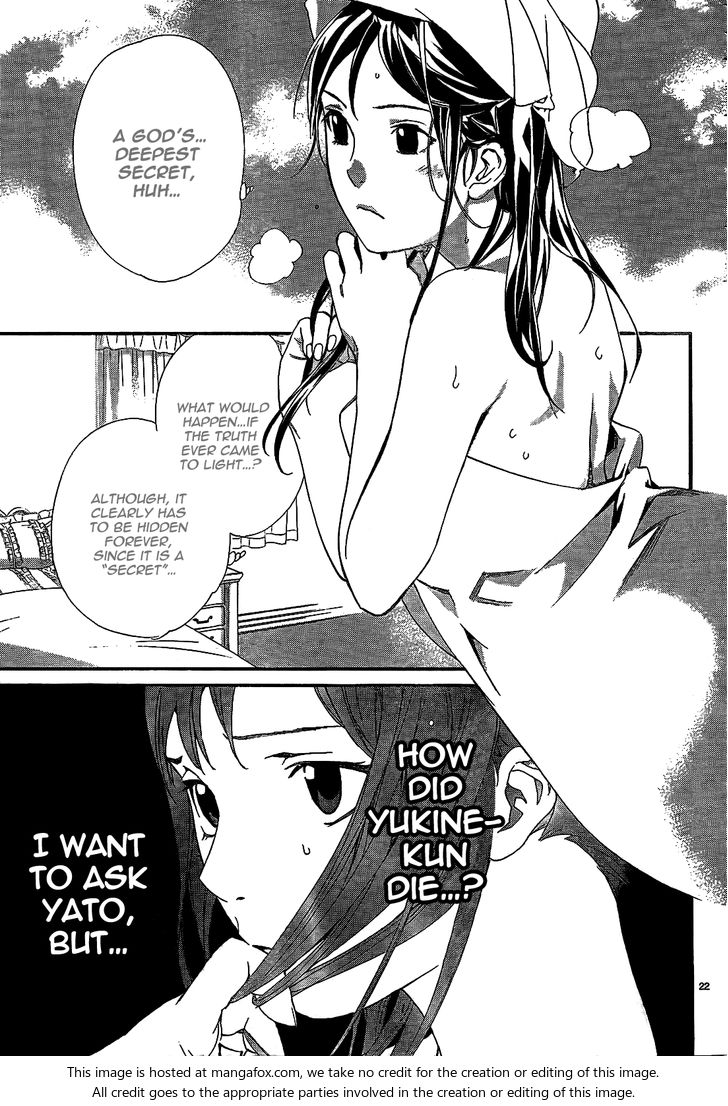 Read Noragami Manga Online