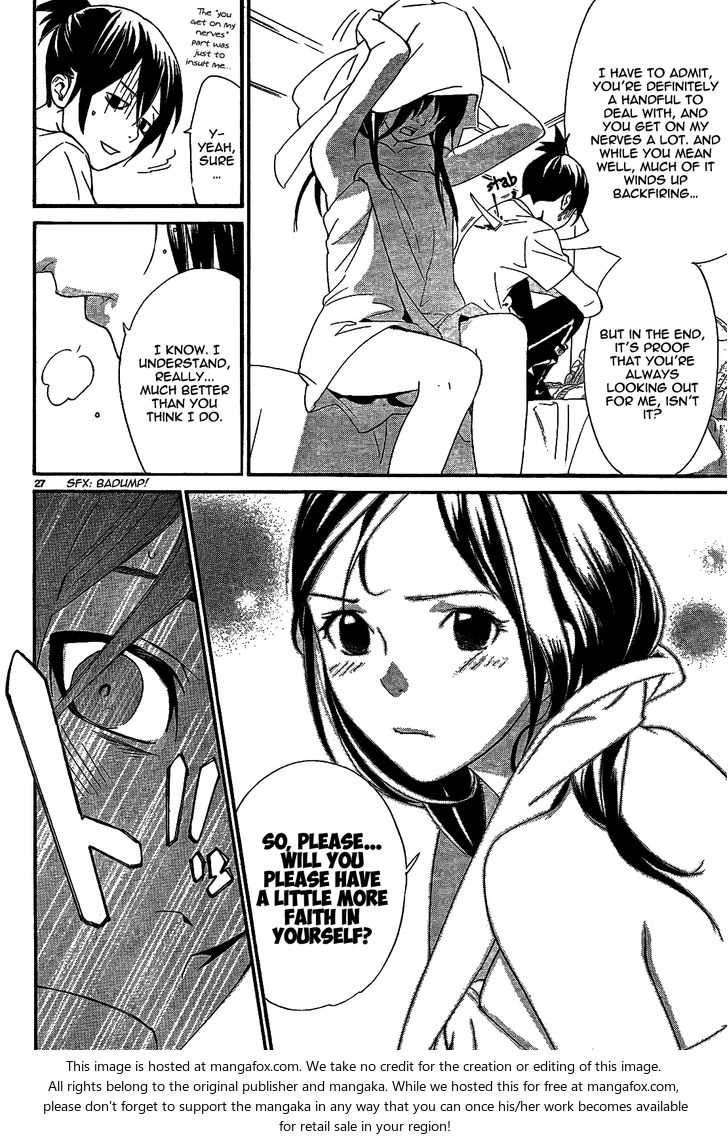 Read Noragami Manga Online
