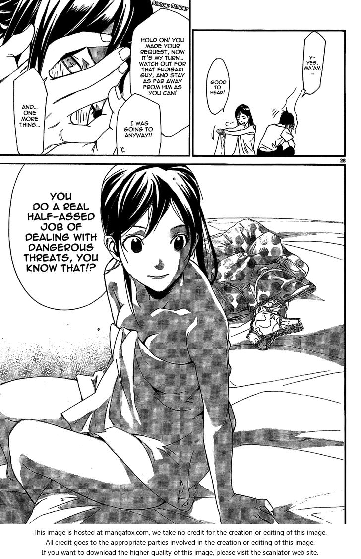 Read Noragami Manga Online