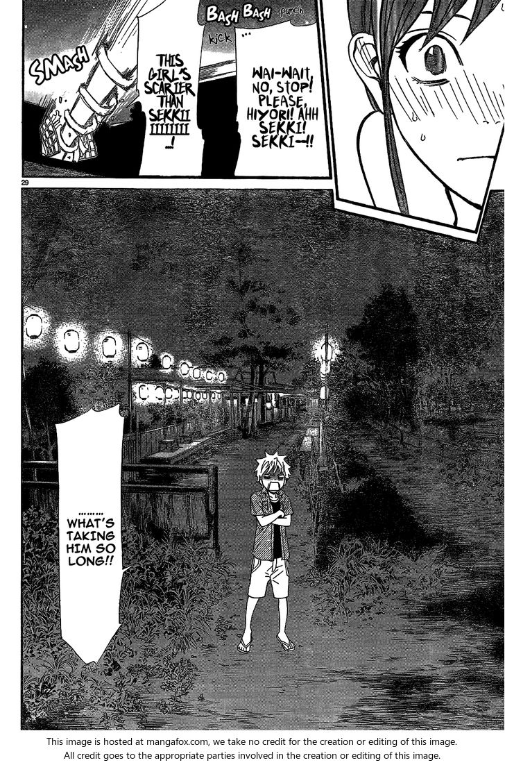 Read Noragami Manga Online