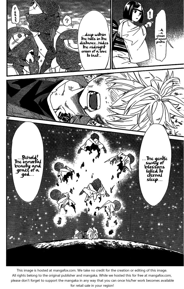 Read Noragami Manga Online