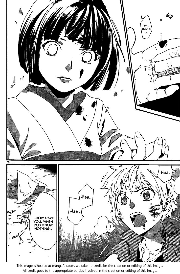 Read Noragami Manga Online