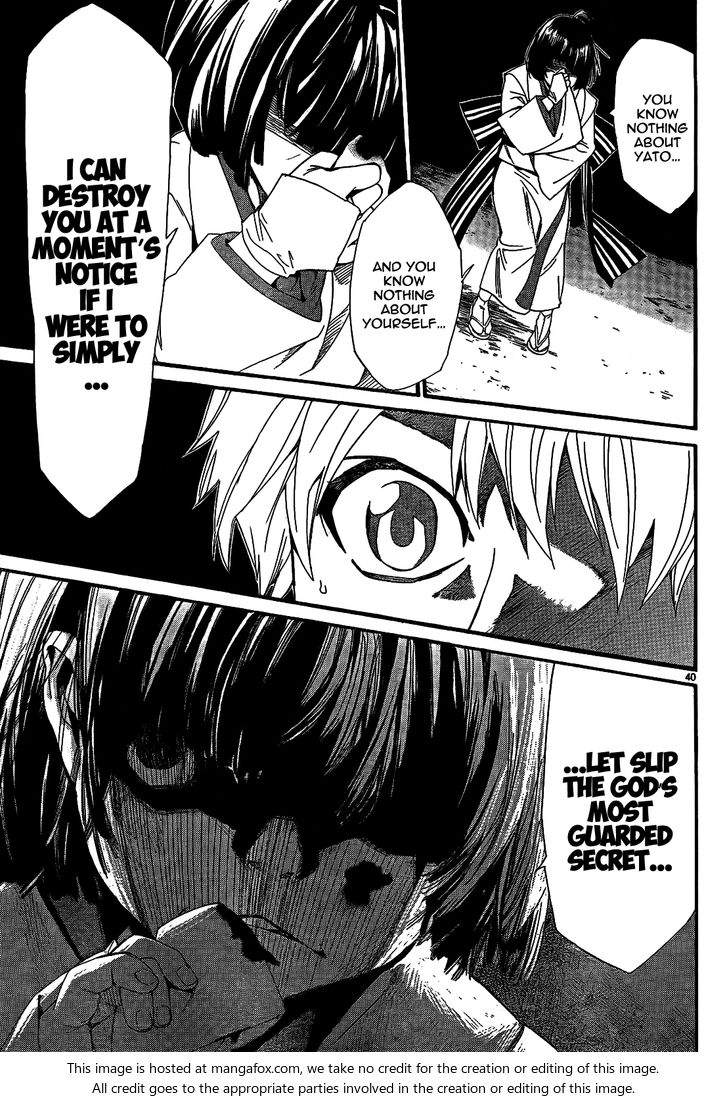 Read Noragami Manga Online
