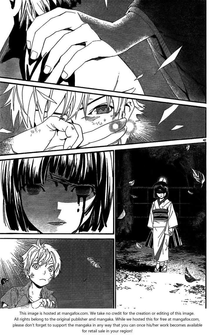 Read Noragami Manga Online