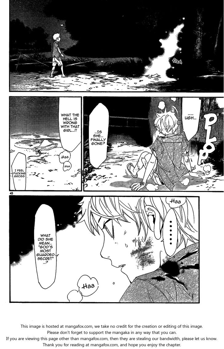 Read Noragami Manga Online