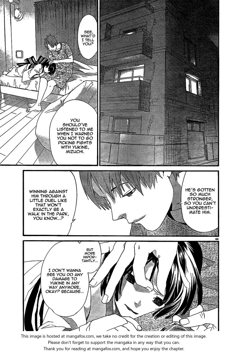Read Noragami Manga Online