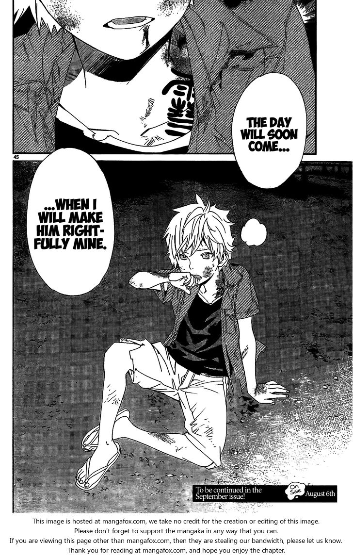 Read Noragami Manga Online
