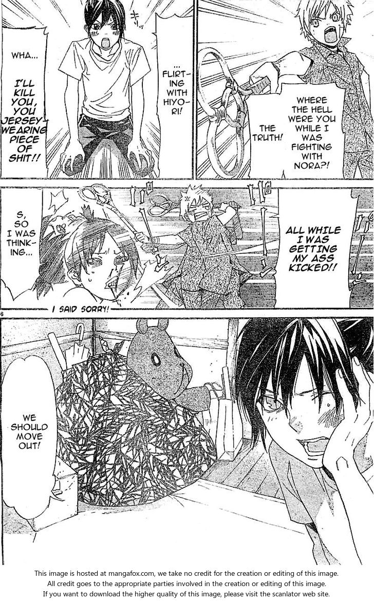 Read Noragami Manga Online