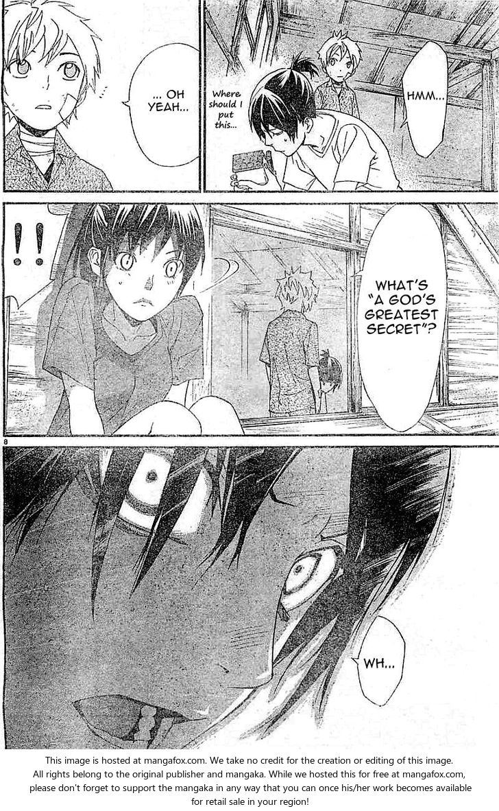 Read Noragami Manga Online