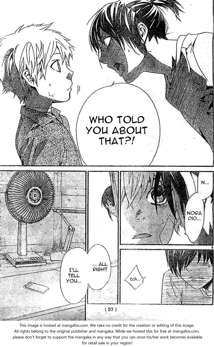 Read Noragami Manga Online