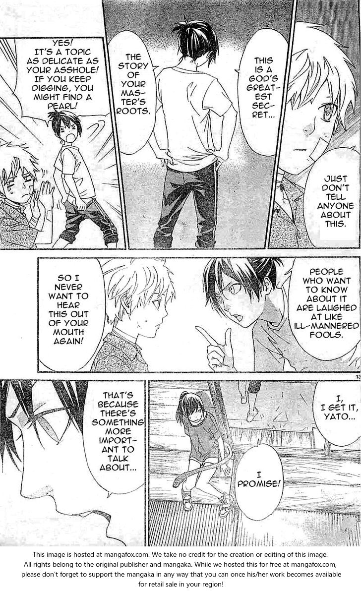 Read Noragami Manga Online