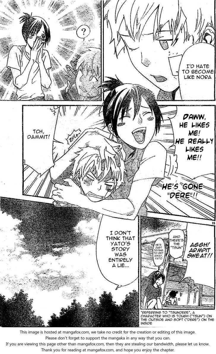 Read Noragami Manga Online