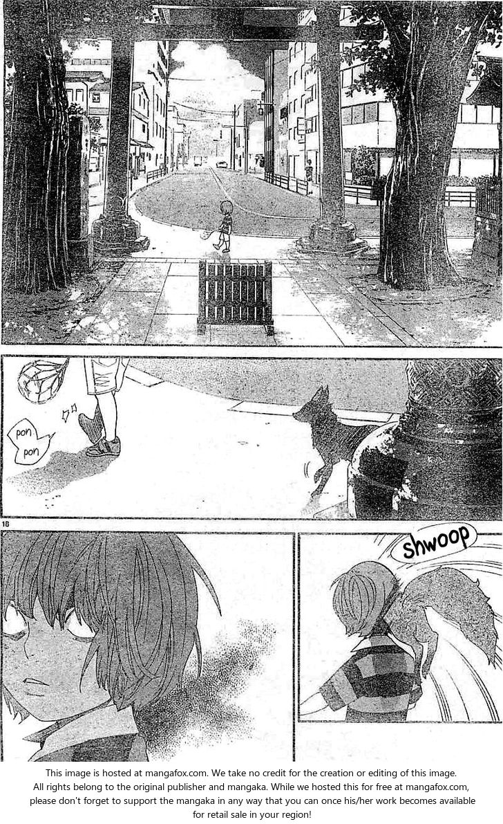 Read Noragami Manga Online