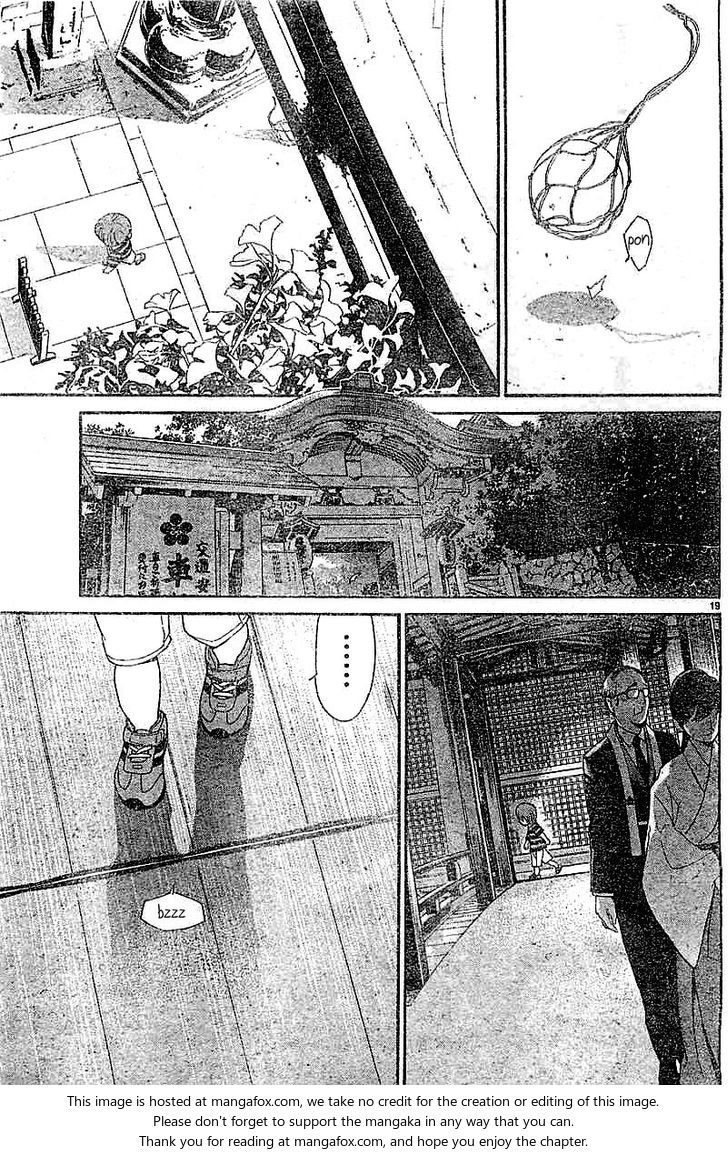 Read Noragami Manga Online