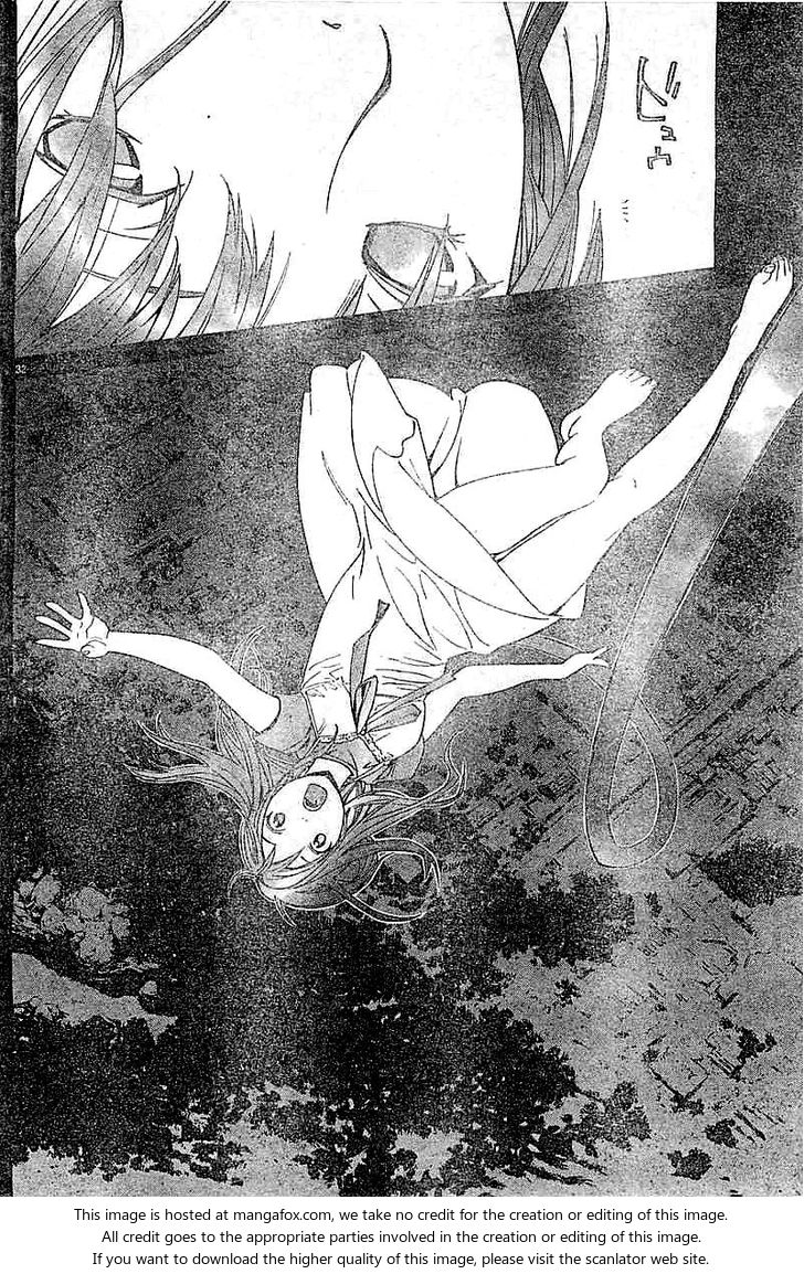 Read Noragami Manga Online