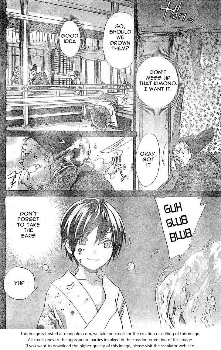 Read Noragami Manga Online