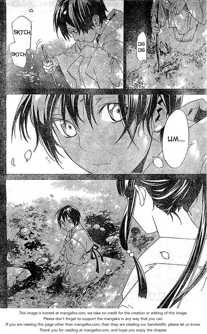 Read Noragami Manga Online