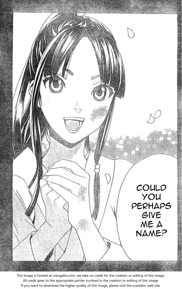 Read Noragami Manga Online