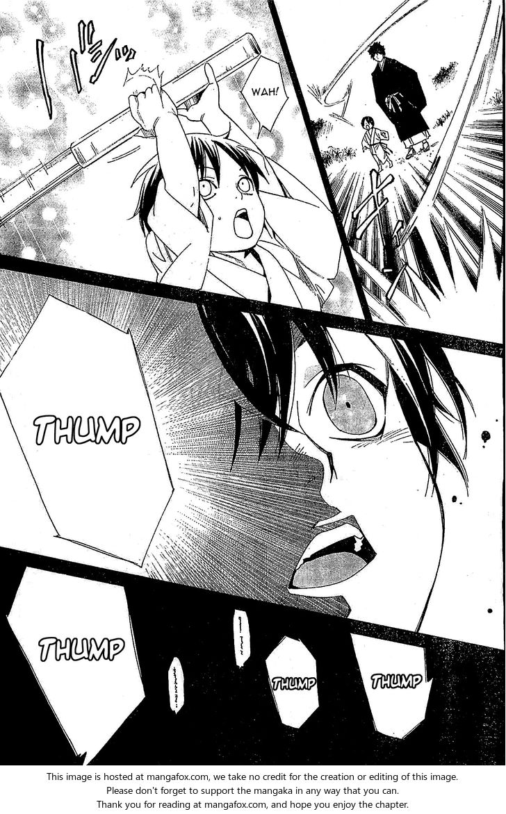 Read Noragami Manga Online