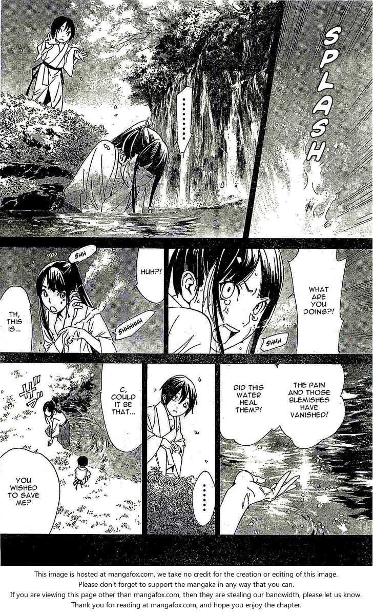 Read Noragami Manga Online