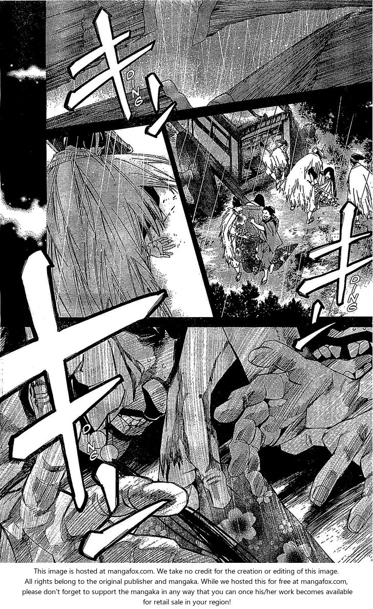 Read Noragami Manga Online