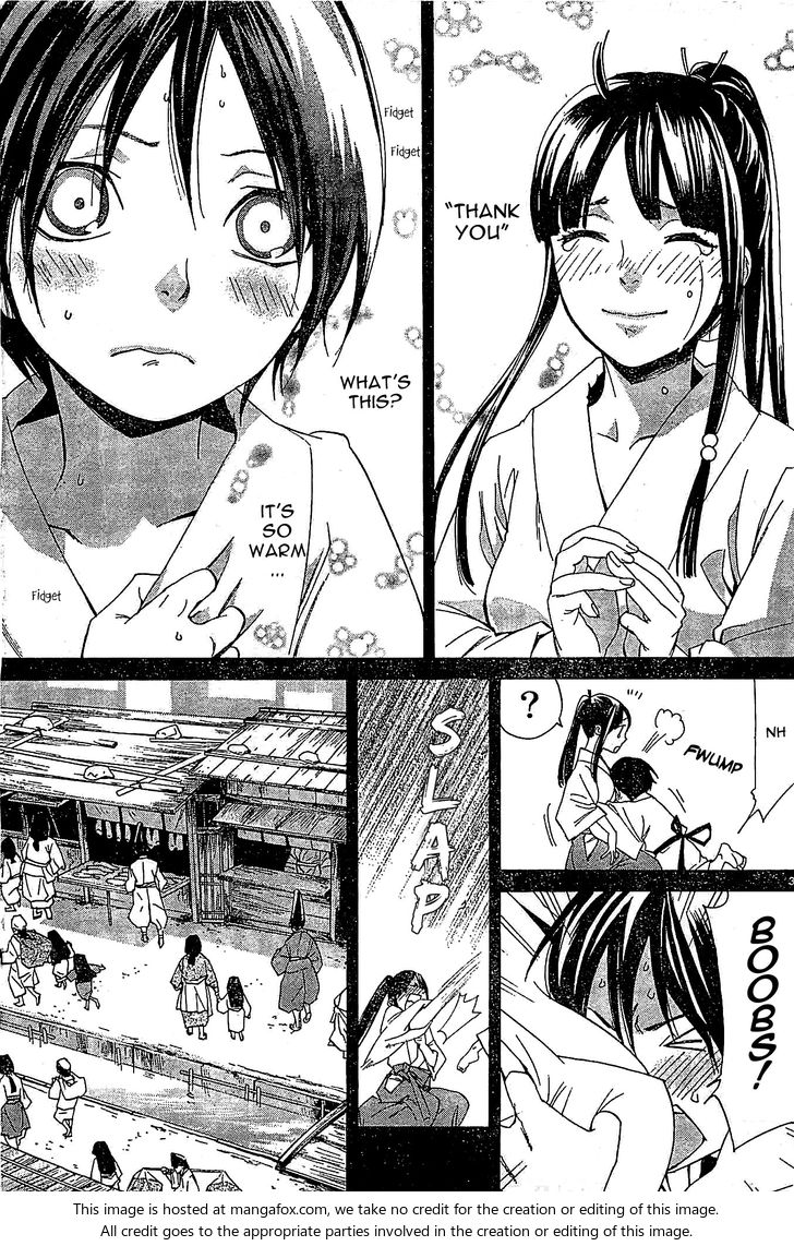 Read Noragami Manga Online
