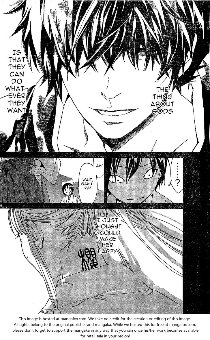 Read Noragami Manga Online