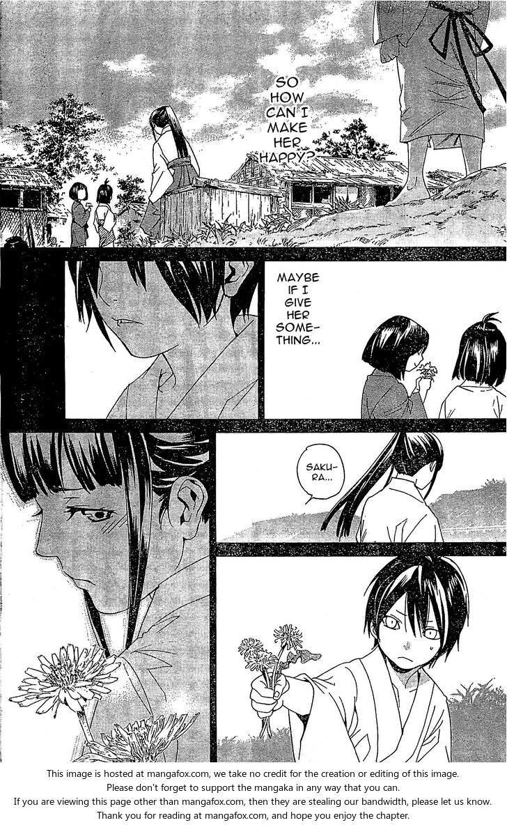 Read Noragami Manga Online