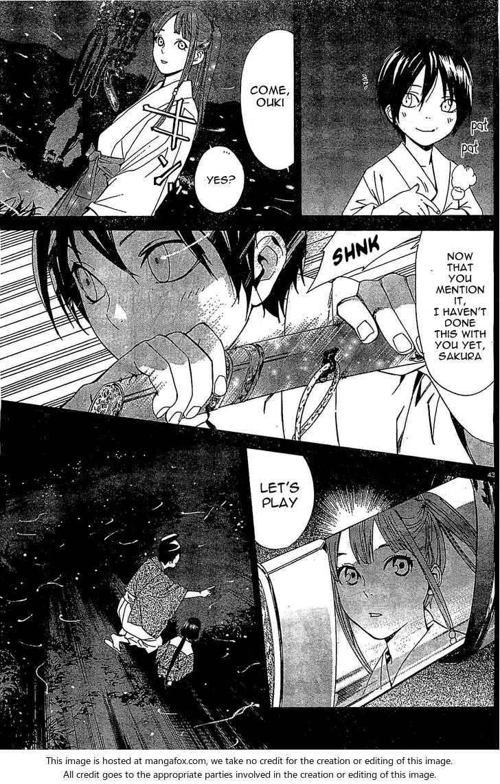 Read Noragami Manga Online