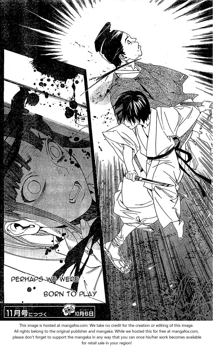 Read Noragami Manga Online