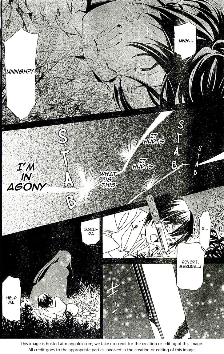 Read Noragami Manga Online
