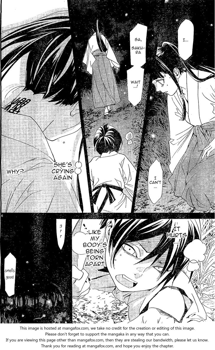 Read Noragami Manga Online
