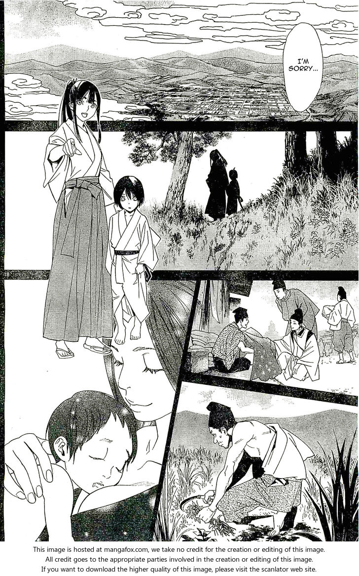 Read Noragami Manga Online
