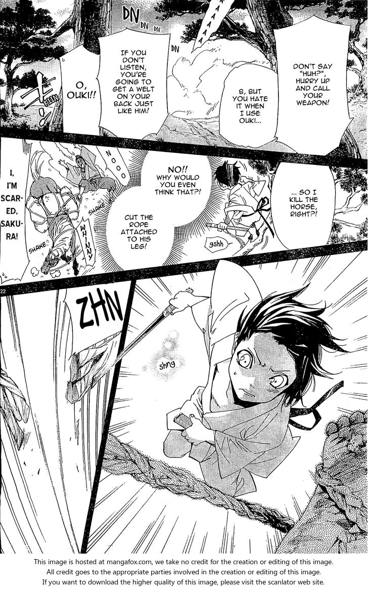Read Noragami Manga Online