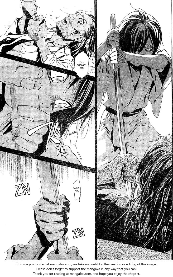 Read Noragami Manga Online