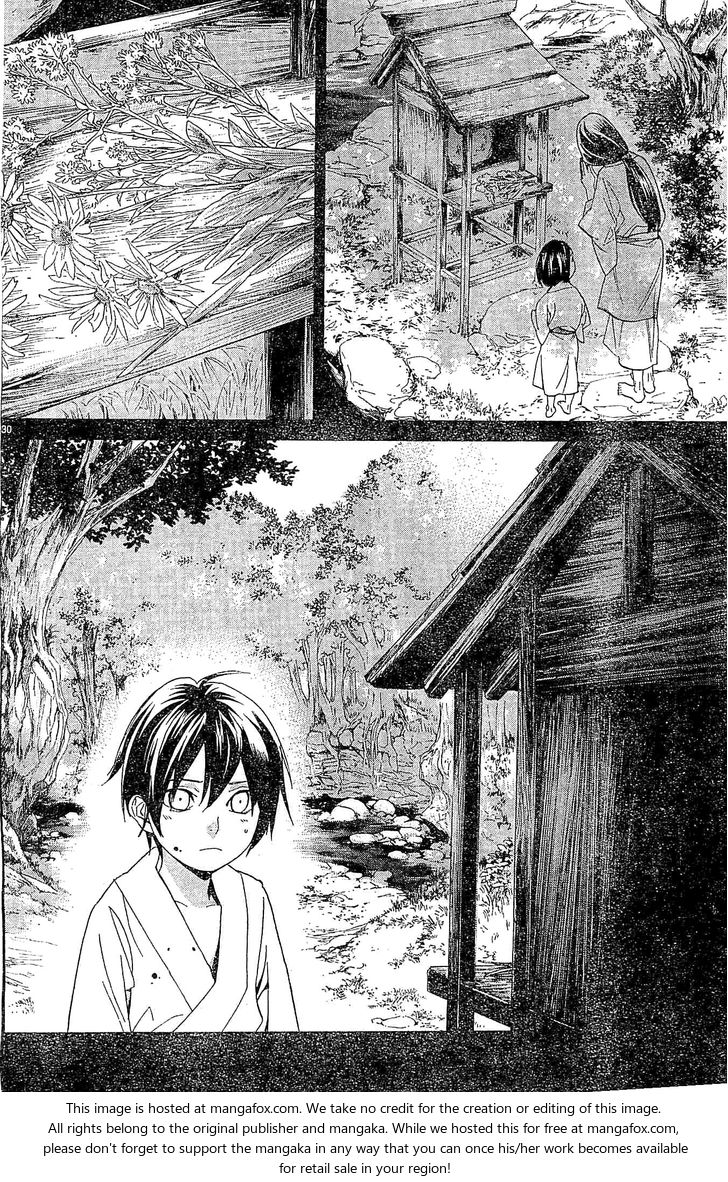 Read Noragami Manga Online