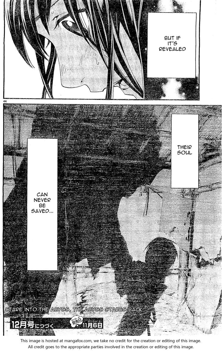 Read Noragami Manga Online