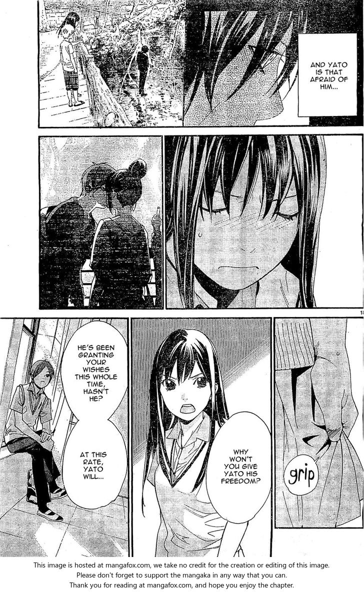 Read Noragami Manga Online