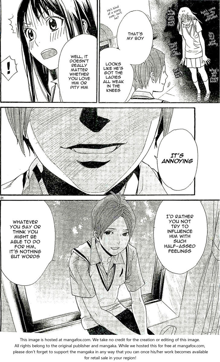 Read Noragami Manga Online