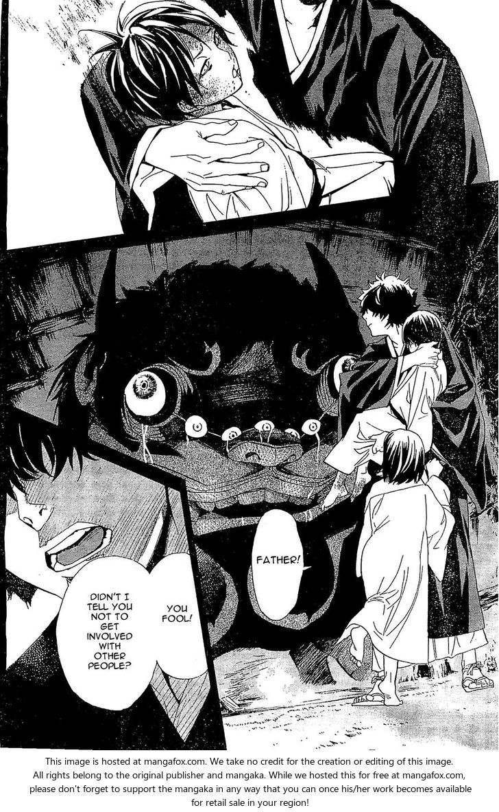 Read Noragami Manga Online