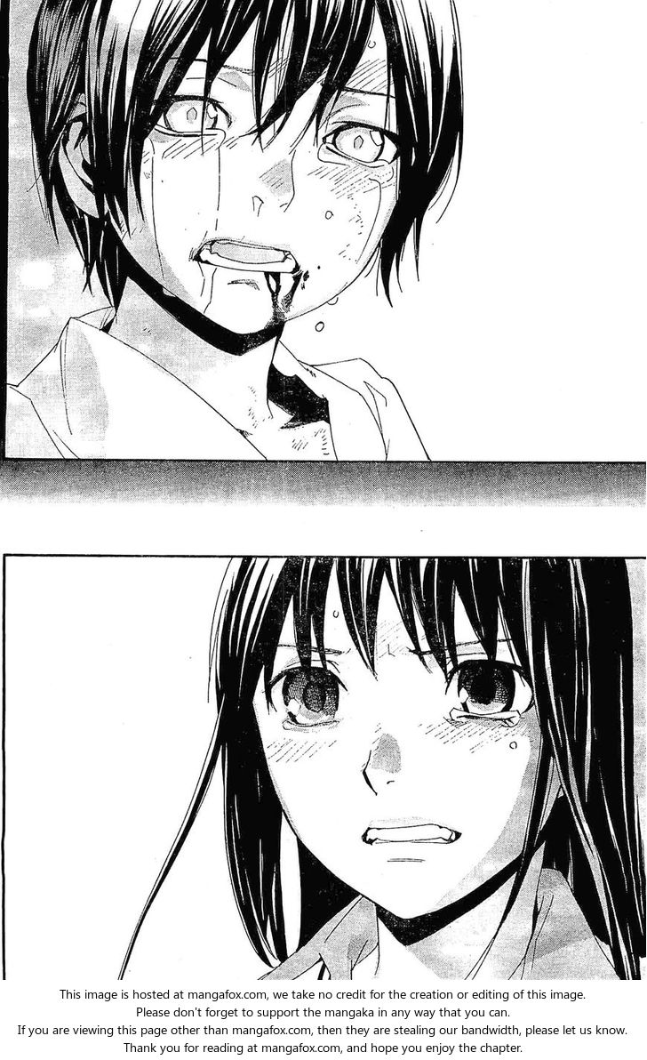 Read Noragami Manga Online
