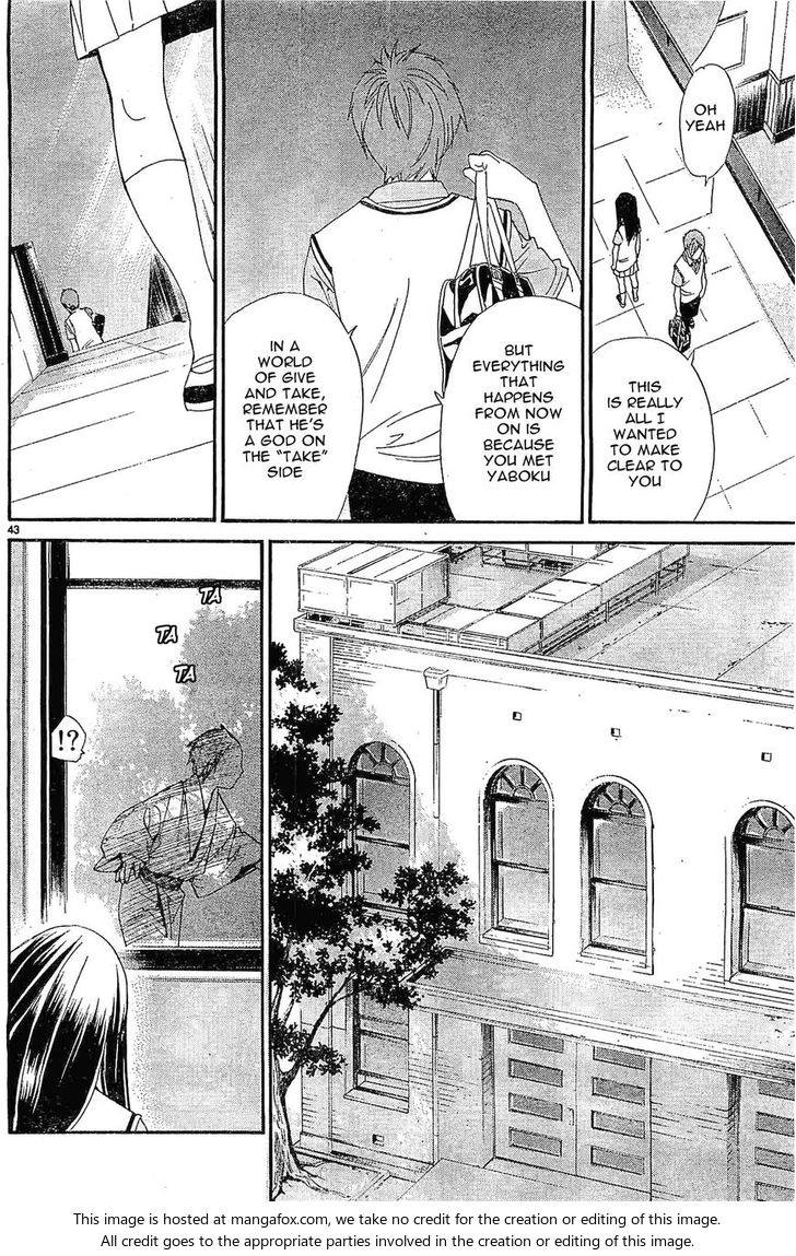 Read Noragami Manga Online