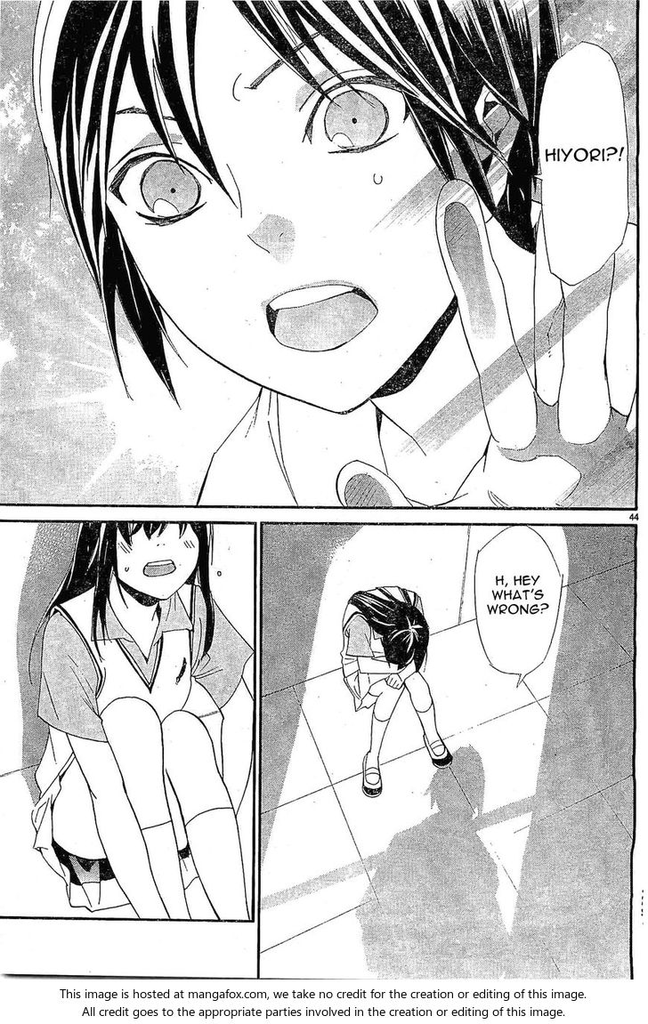 Read Noragami Manga Online